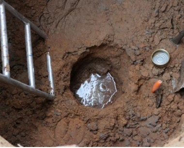 土壤及地下水自行监测报告