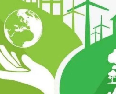 竣工环保验收企业如何规范达到验收合格?