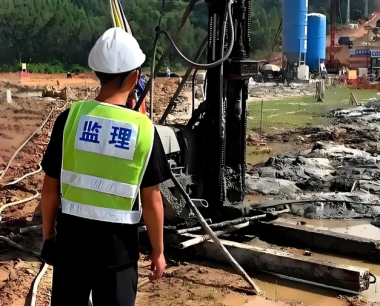 建设项目环境监理